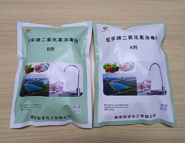 二氧化氯91看片免费下载 二氧化氯91看片免费下载